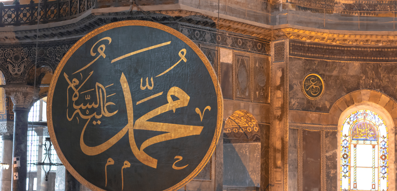 Cara Ajak Anak Peringati Maulid Nabi Muhammad SAW